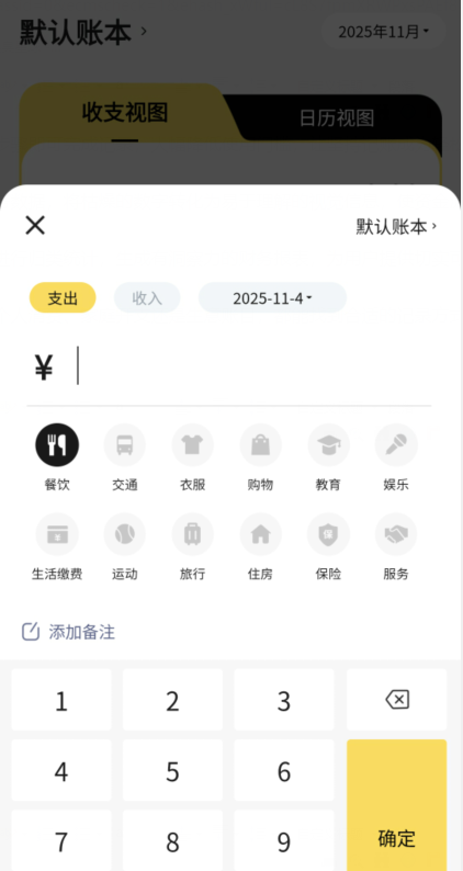 3eff349a049fea034ac62720d2f650f6.png image.png