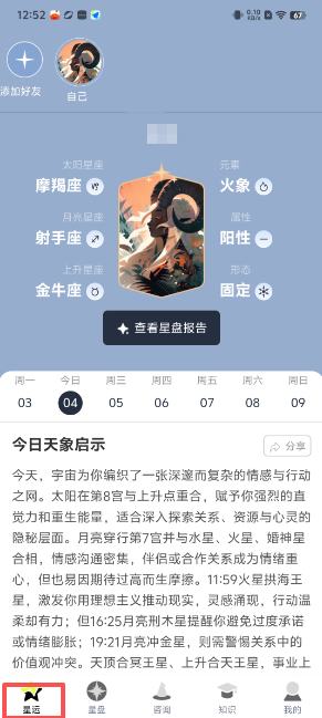 536911b64c7c3e31d1e9977b7b820666.png image.png