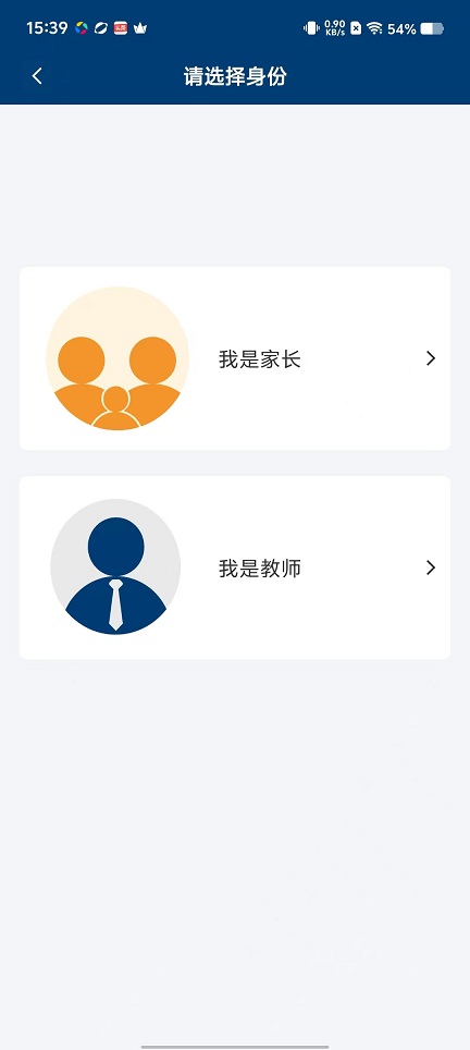微信图片_20251103153935_5591_2.jpg