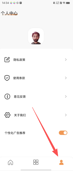 bea7ffaecd7bea620243a04d4407f638.png 9990ad2038bb24f03babb8cf4e10fbad.png