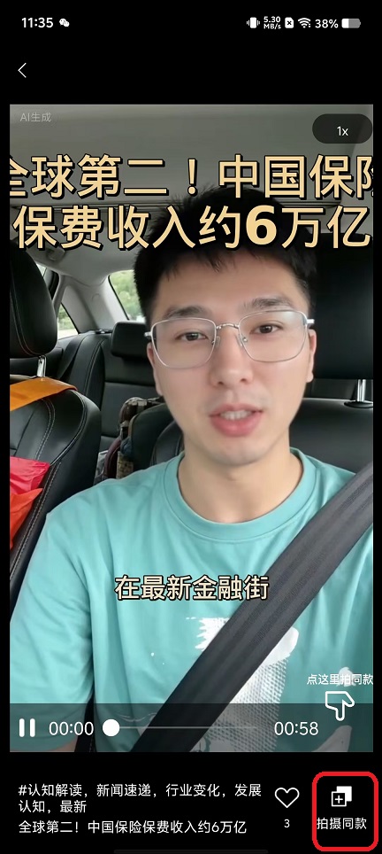 微信图片_20251104113611_5693_2.jpg