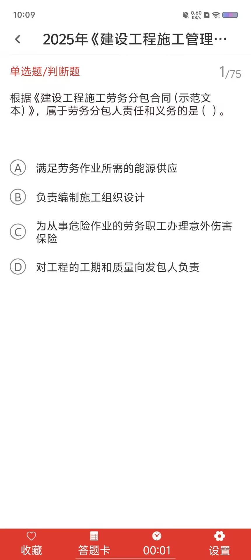 c285f3b673dd7a28e82f28c0876afe9b.jpg