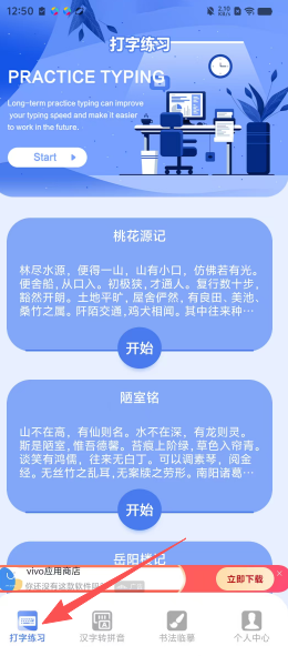 f23ffa0100d412b7f4c6c2785e3ad325.png