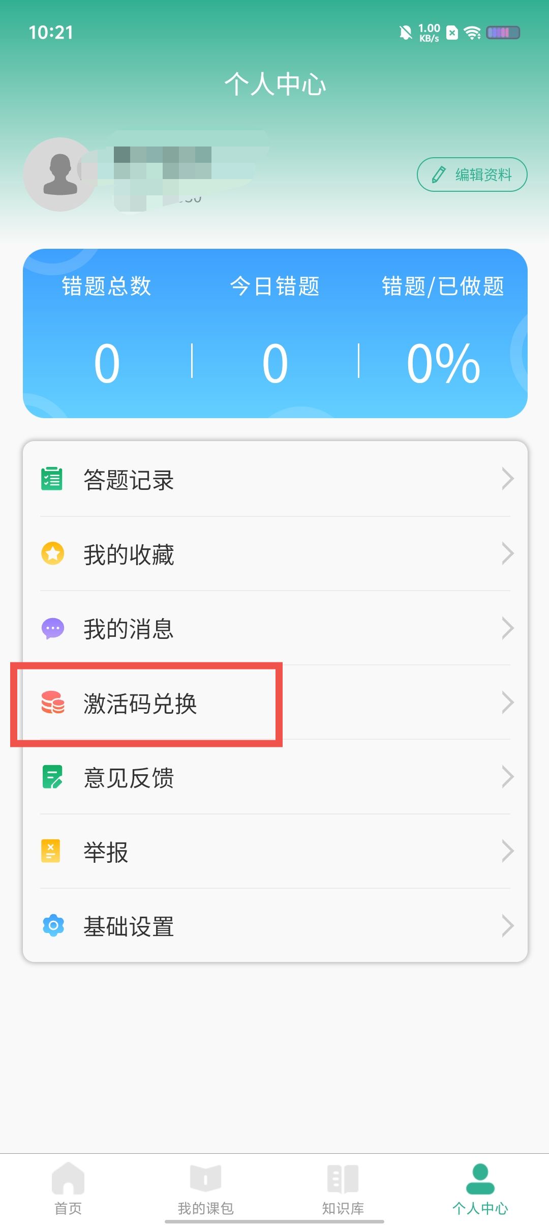c592fac9237532416c0b12993b928030.jpg