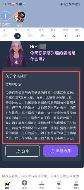 cbe4901946035d59123bc06a4b33579c.png image.png