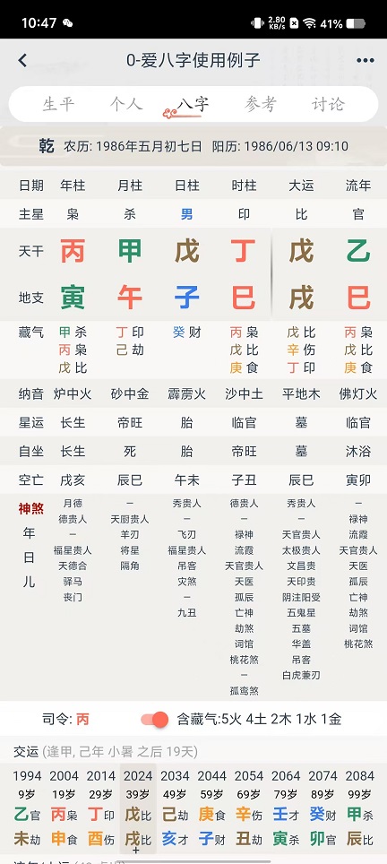 微信图片_20251104104815_5647_2.jpg