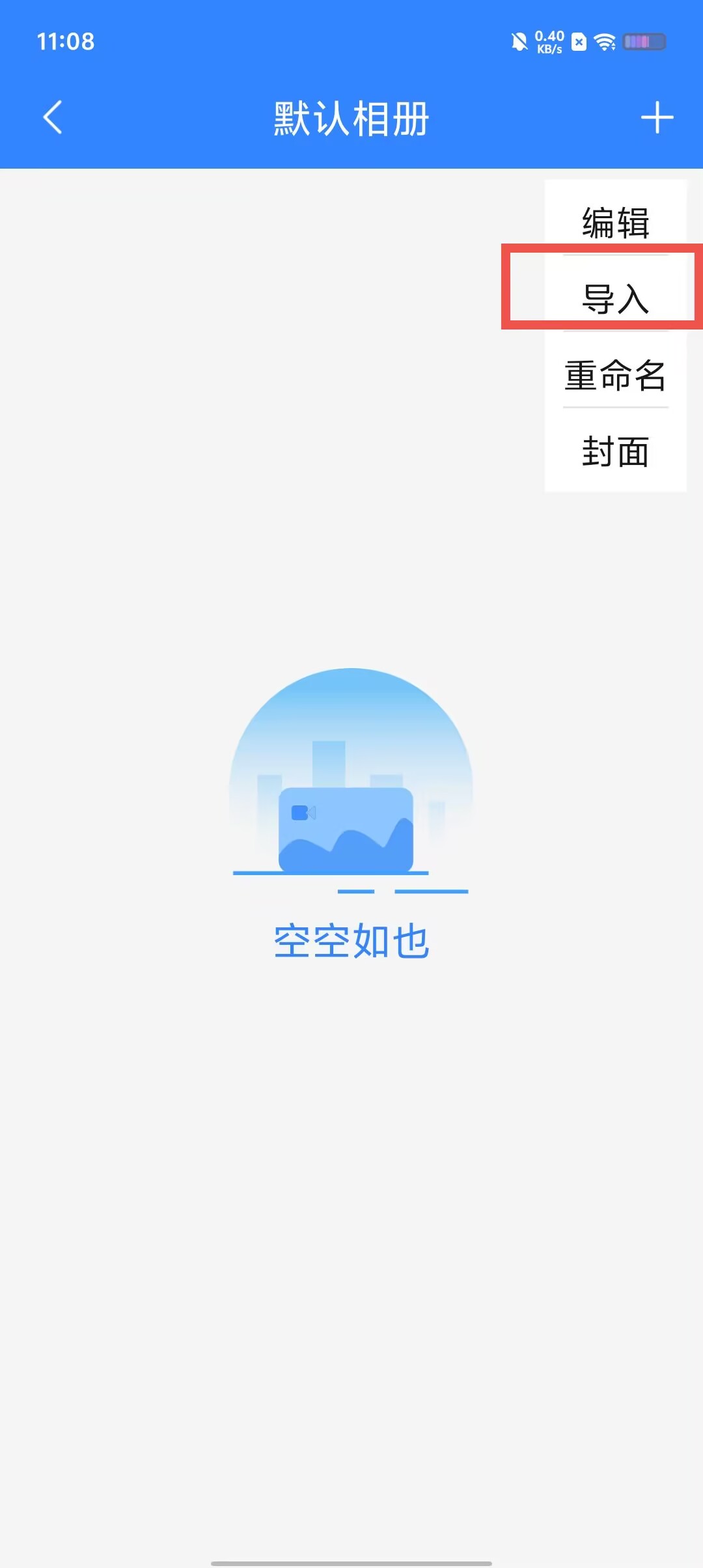 cdc86e5b770e3b676ac7a5adfc869e83.jpg