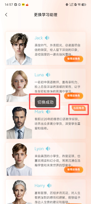 d0d87f793be8e10b8ac3afadd04d2159.png image.png