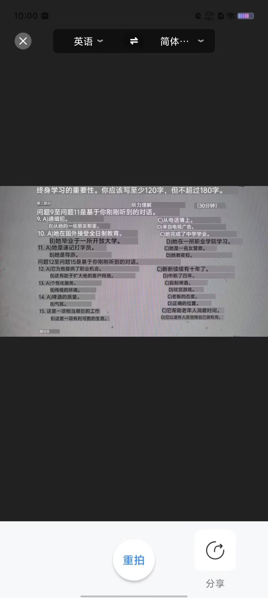 d93ce0740ef0a31d92c9396445e695f2.jpg