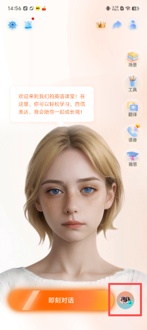 c1264e2d35e686ff00a5eccc076659b7.png image.png