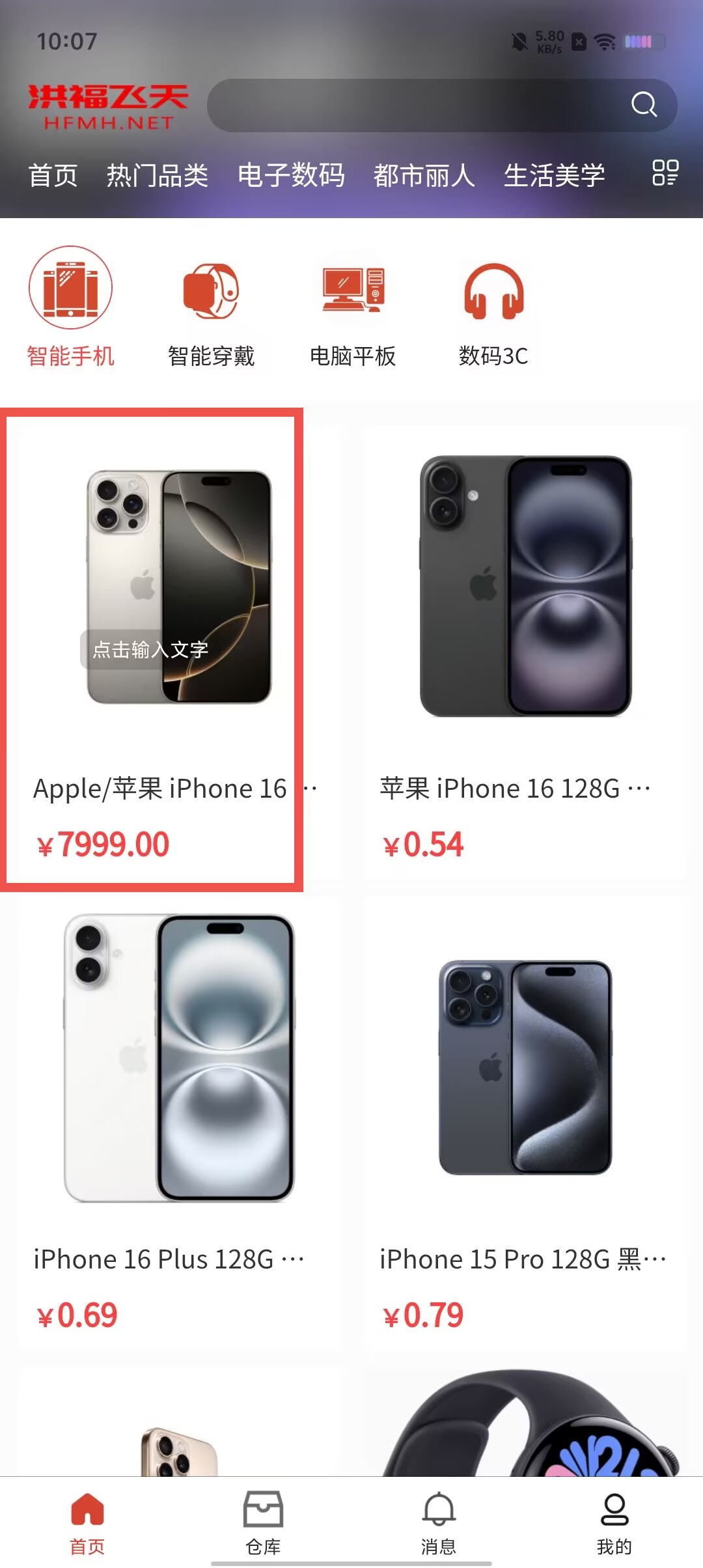 db83a019b7c2459b8db12cf667d9f8c0.jpg