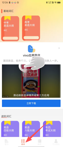 4d76c09c1052f2e5125bd62d2ee3dda1.png