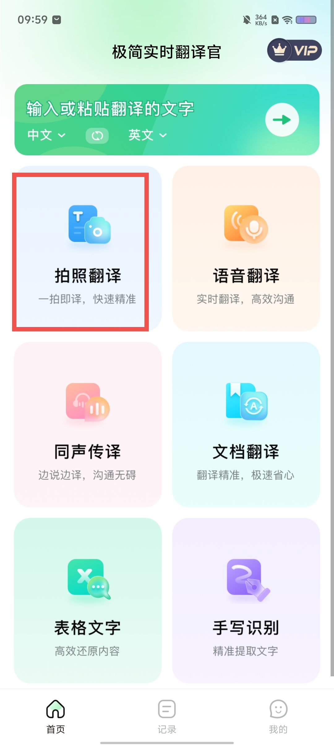 e3a8afb8bb3ebbeab986ce9899971013.jpg