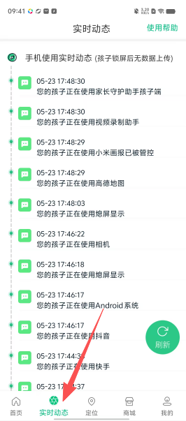 6d648627db8c821e9768c2be5c678c18.png