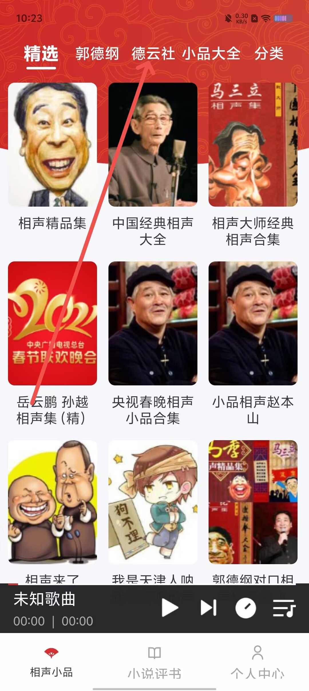 e59c0cdd3d99458178c438db458099c3.jpg