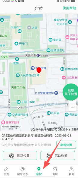55763bca05a69f41fc08ed6d480c29b7.png
