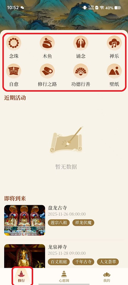 微信图片_20251104105253_5661_2.jpg
