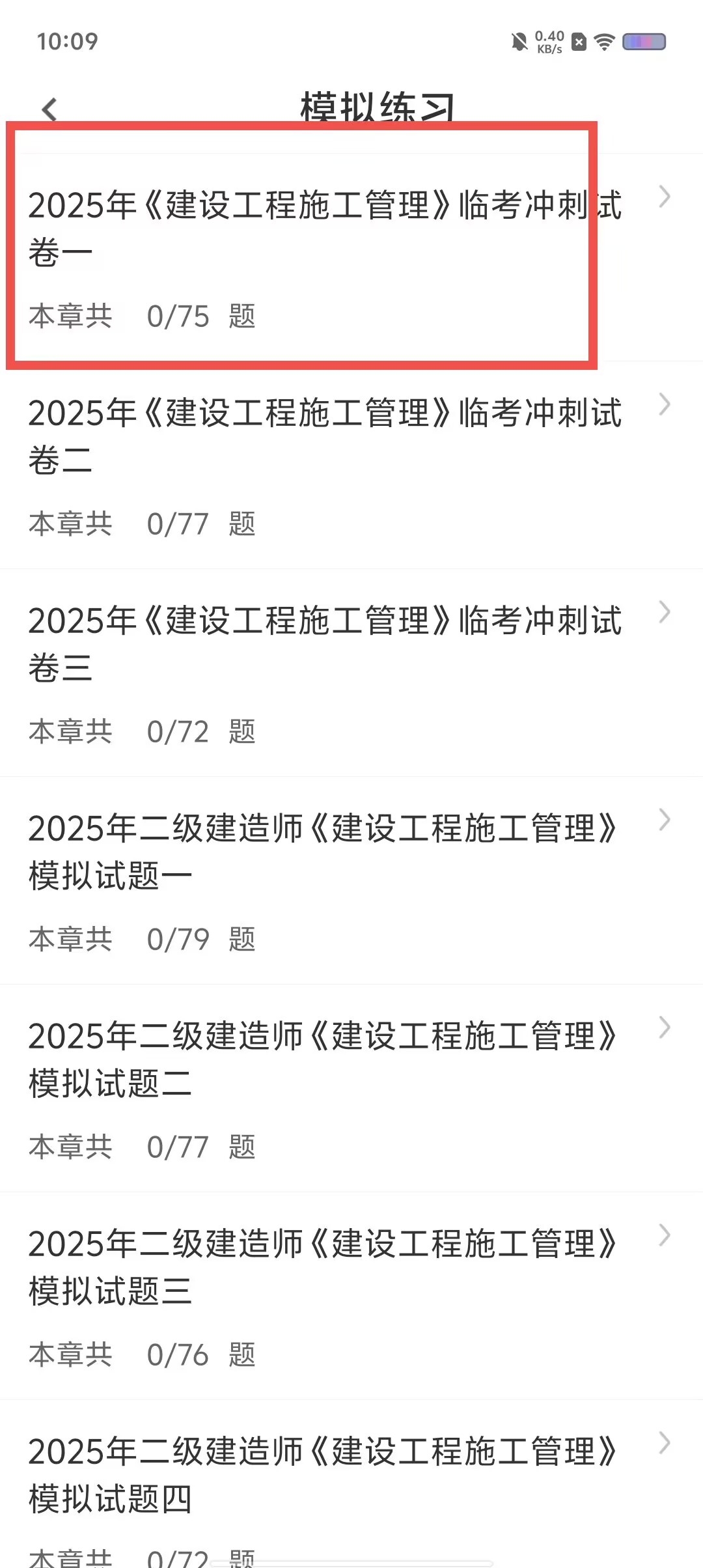 ede17e3ffd979c37e8bfbbbb36568824.jpg