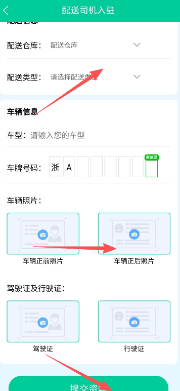 ee065f9d231c87b324fc3677ee0cb0d8.png image.png