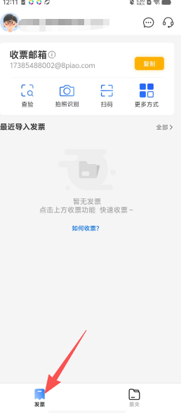 d8e94ebd081105808632fbe42346a77c.png