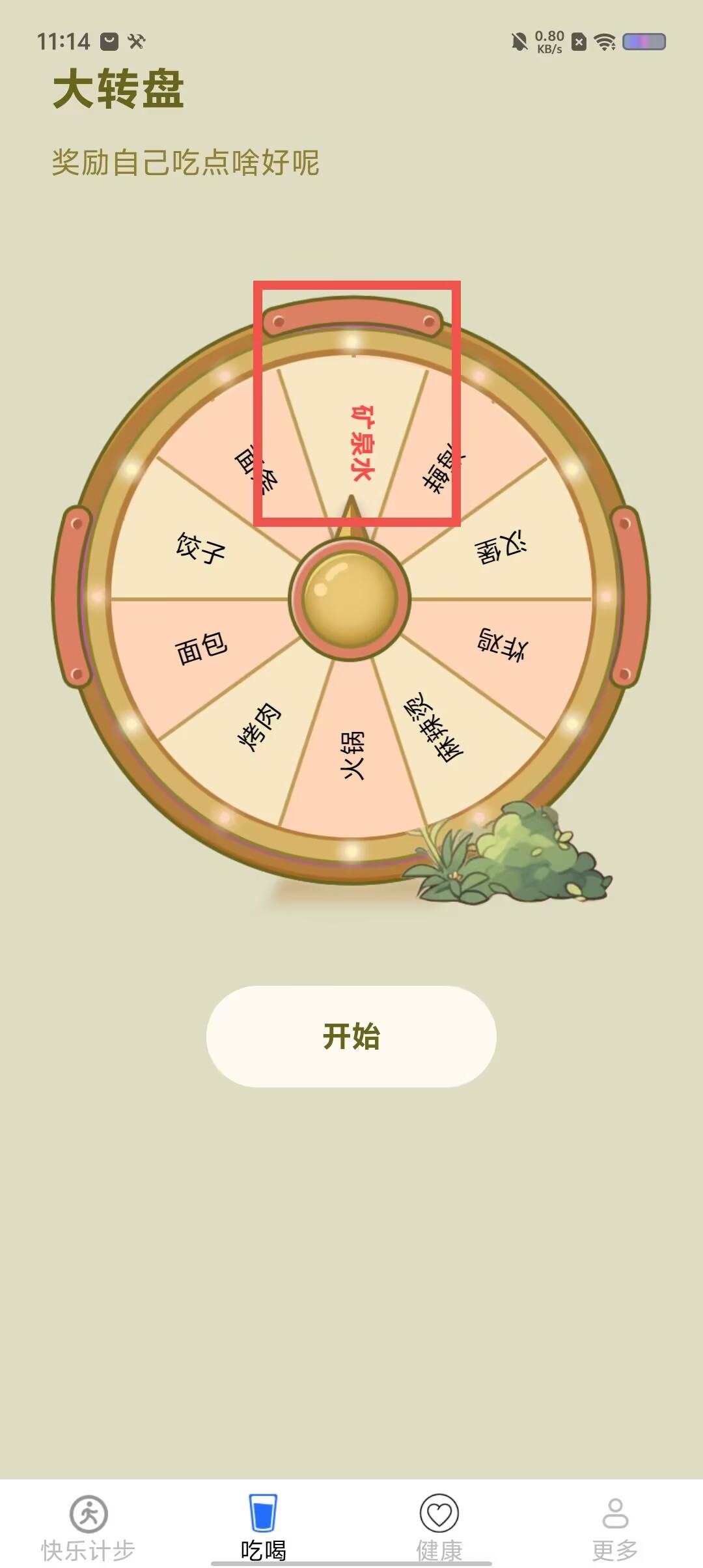 f4d97cec80cc09f8735f710a5027dd14.jpg