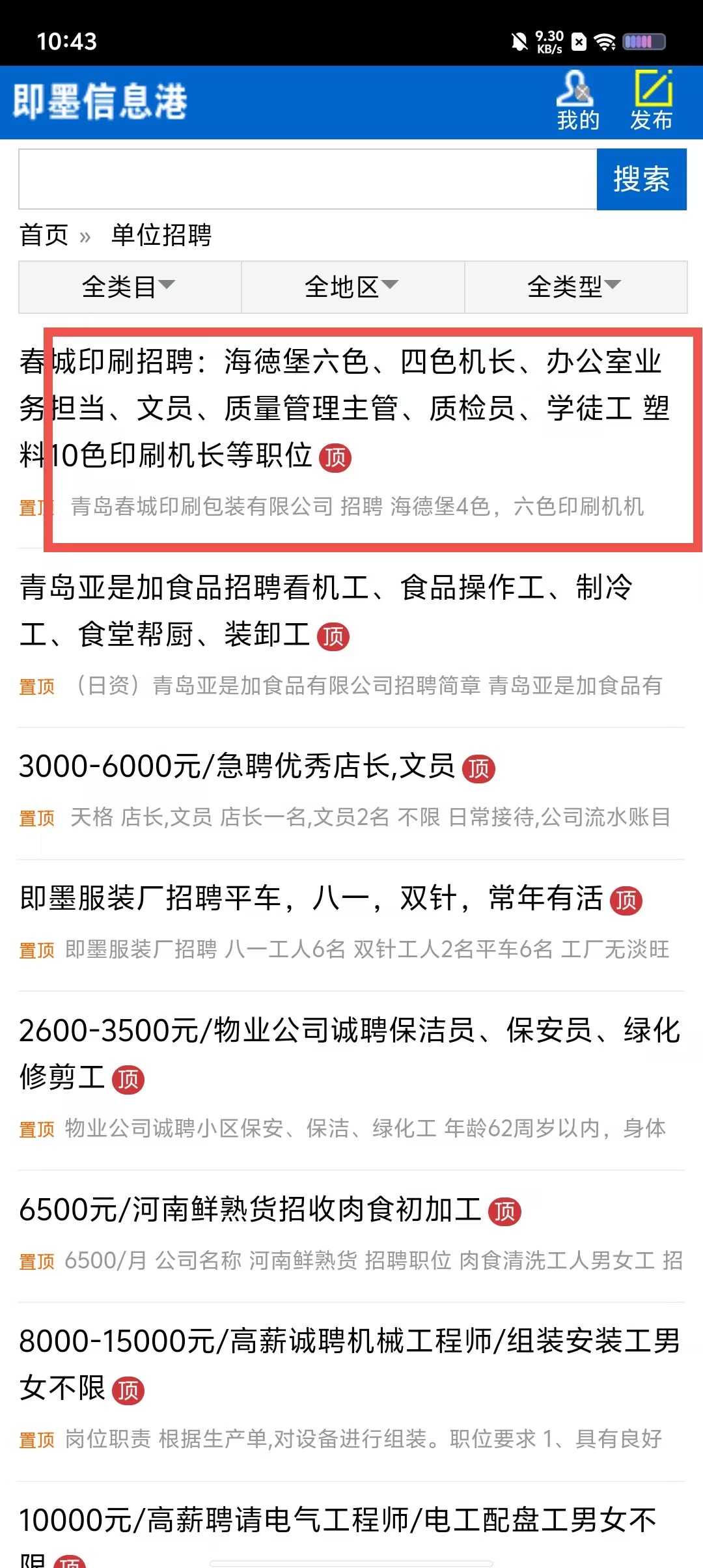 f61a1b02da08ef01d00f845a4ad750cc.jpg