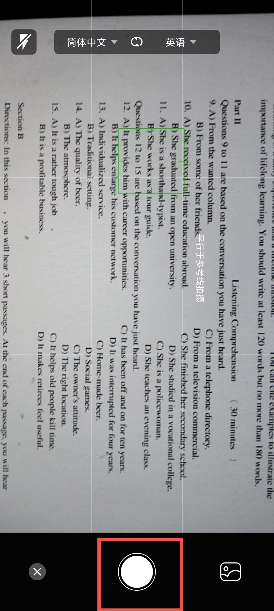 fbf1c5d263ead54db9159fcdd4da251e.jpg