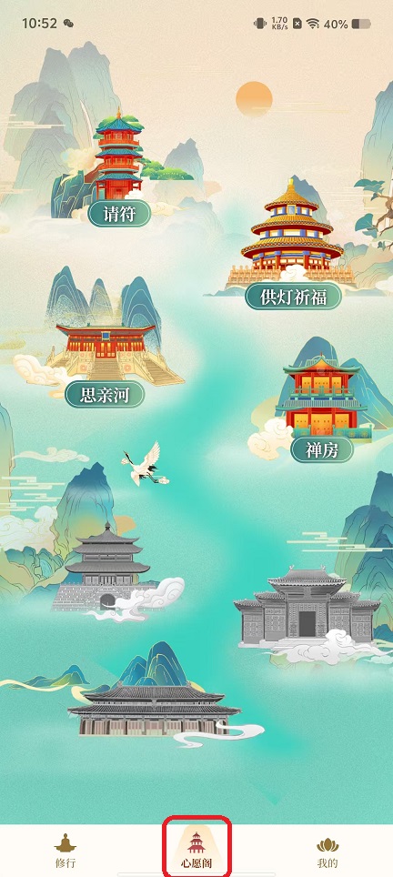 微信图片_20251104105255_5662_2.jpg