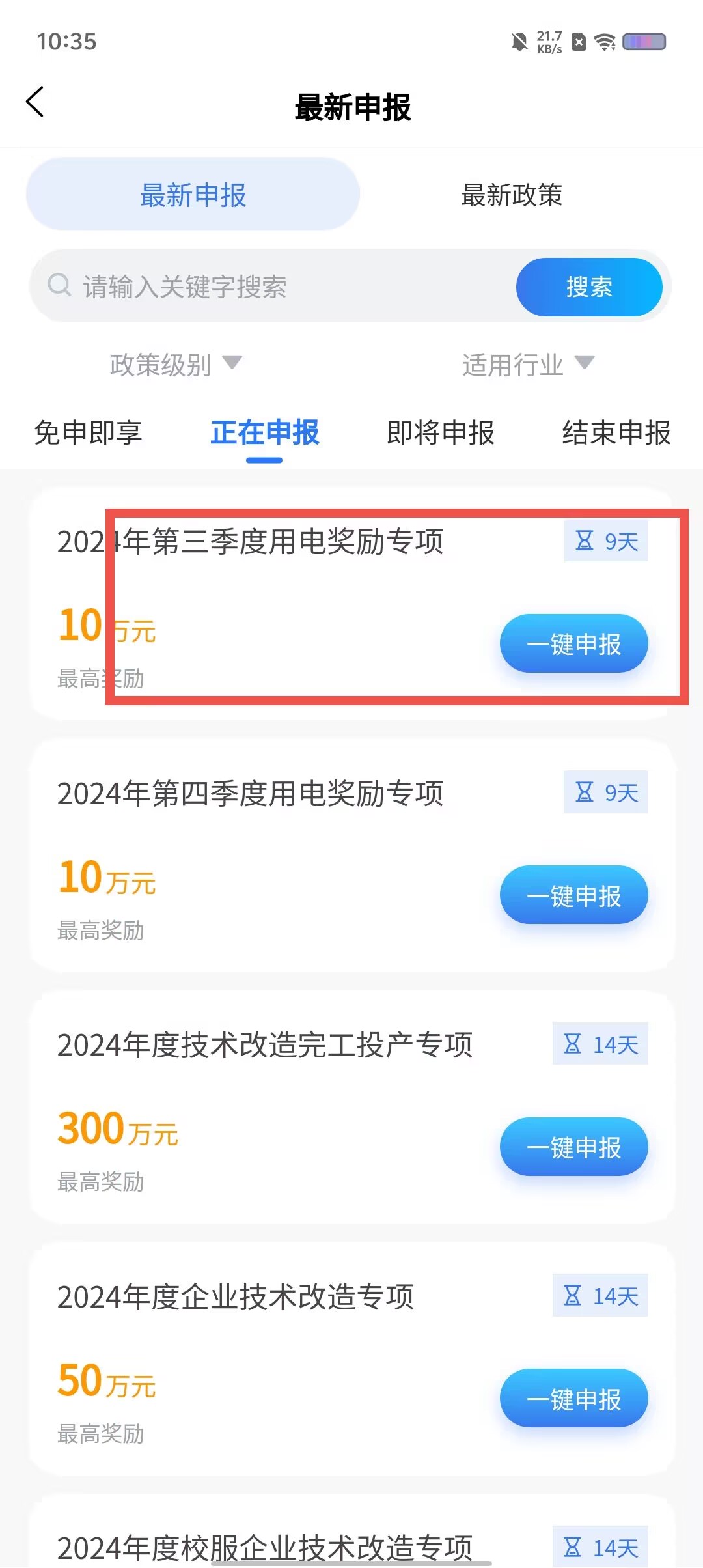 fce58a62cb63333adc71506360ea398c.jpg