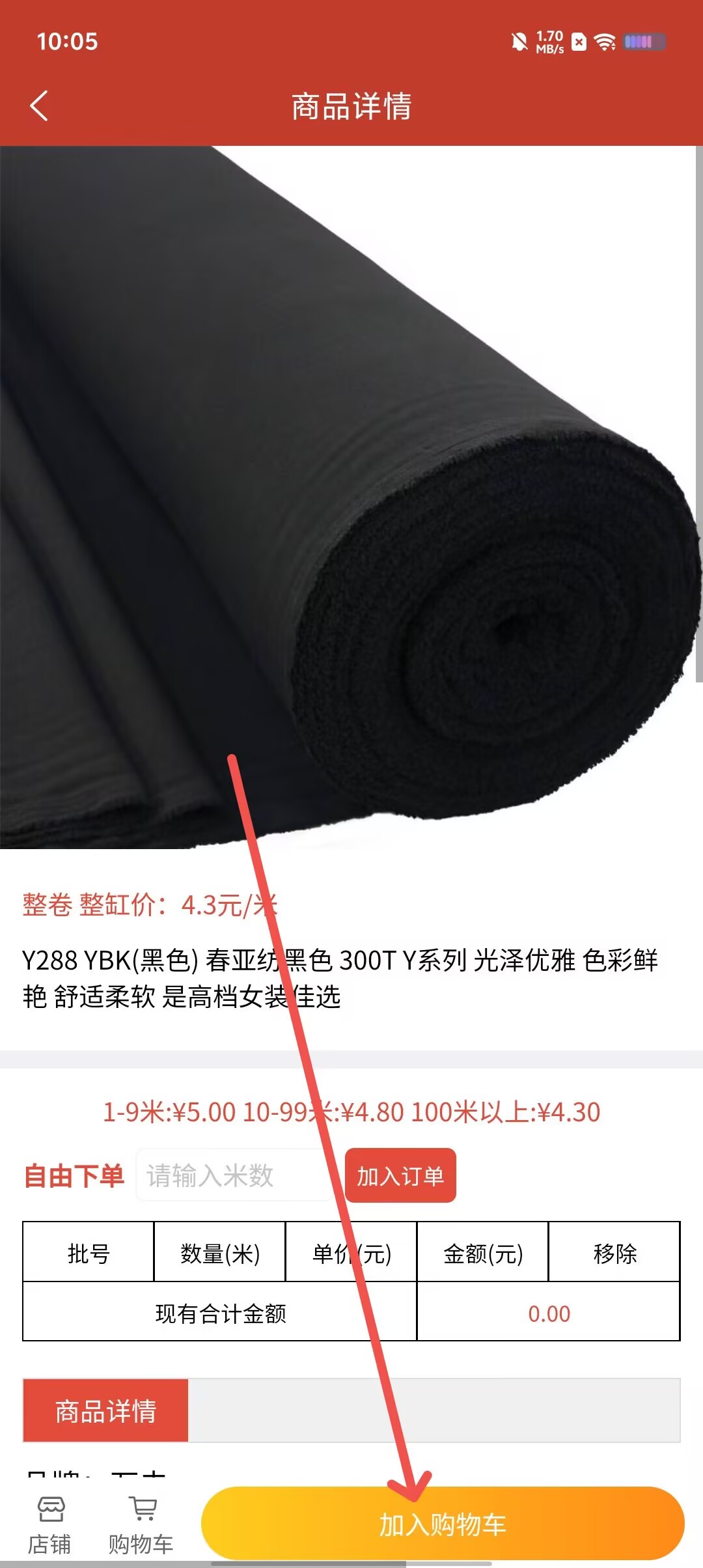 ff87305dfc6ed3eb81920506bfde772a.jpg ff87305dfc6ed3eb81920506bfde772a.jpg