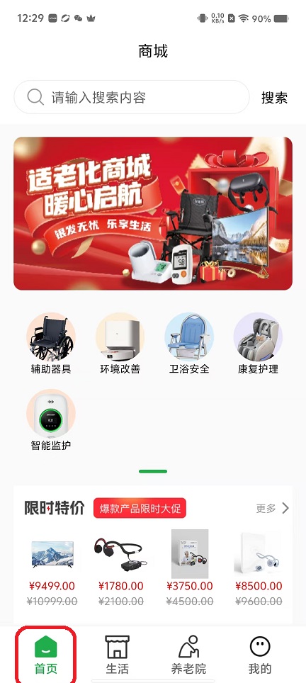 微信图片_20251105123023_5822_2.jpg