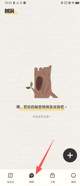 c4e51c2e8f81d0d72f44d9397129f252.png