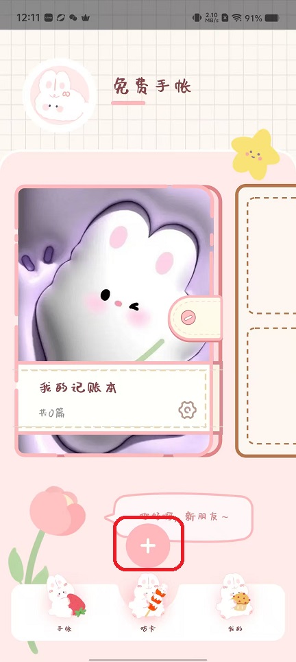 微信图片_20251105121159_5801_2.jpg