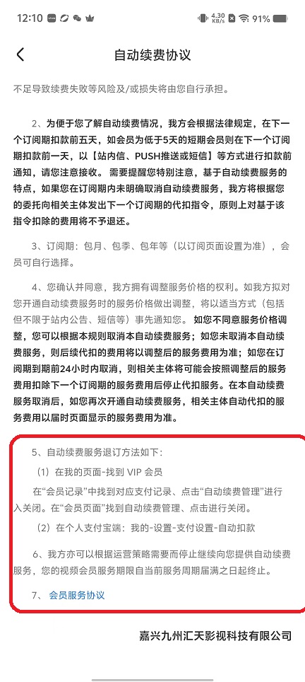 微信图片_20251105121055_5799_2.jpg