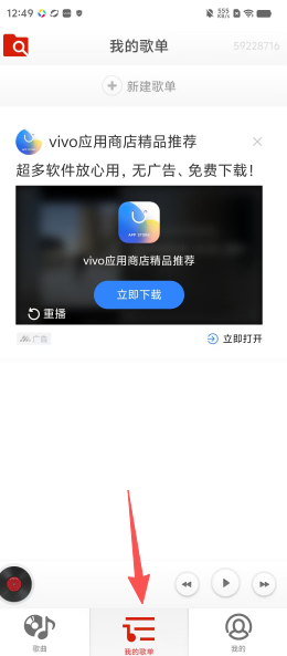 46d5cdd196587fbc9f1cc416bafd54da.png