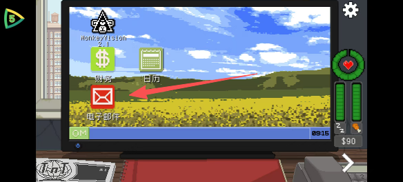 274d312f1e085dcbf34c9557dc30239f.png
