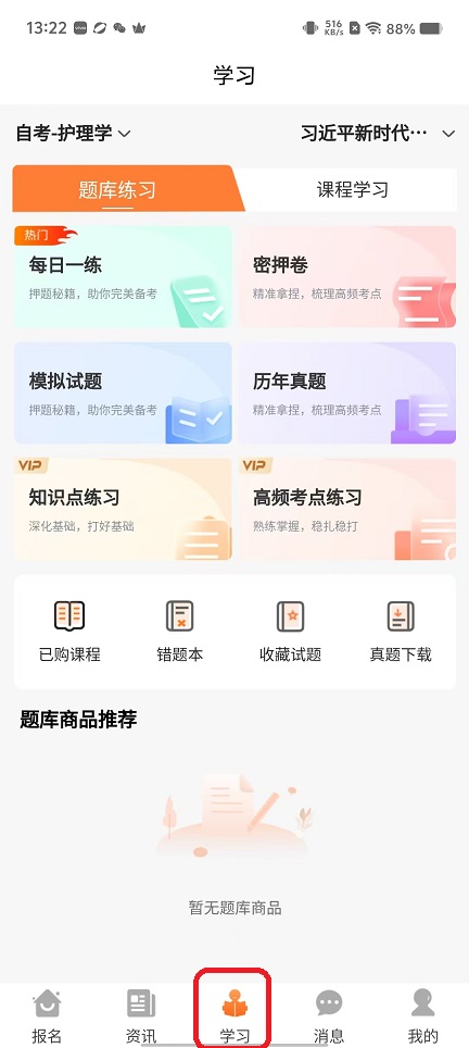微信图片_20251105132302_5863_2.jpg