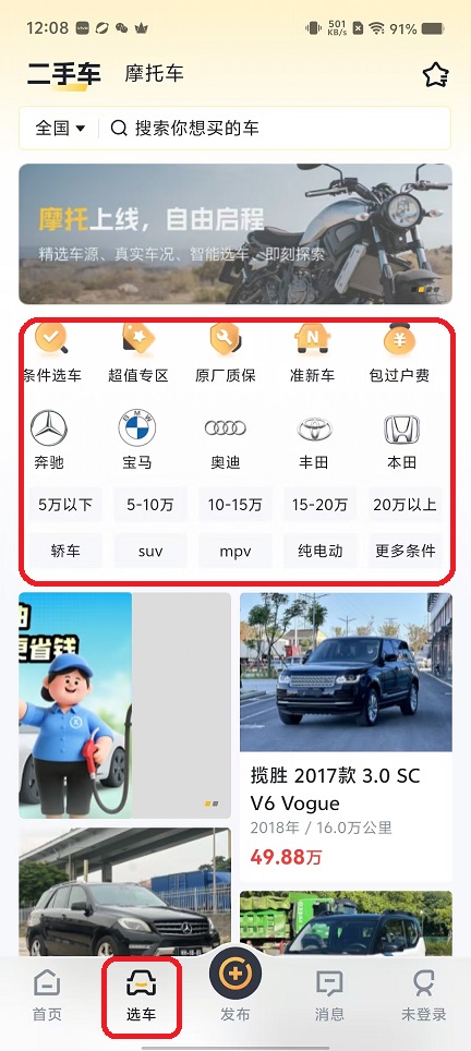 微信图片_20251105120855_5790_2.jpg
