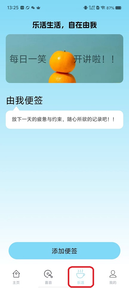 微信图片_20251105132532_5883_2.jpg