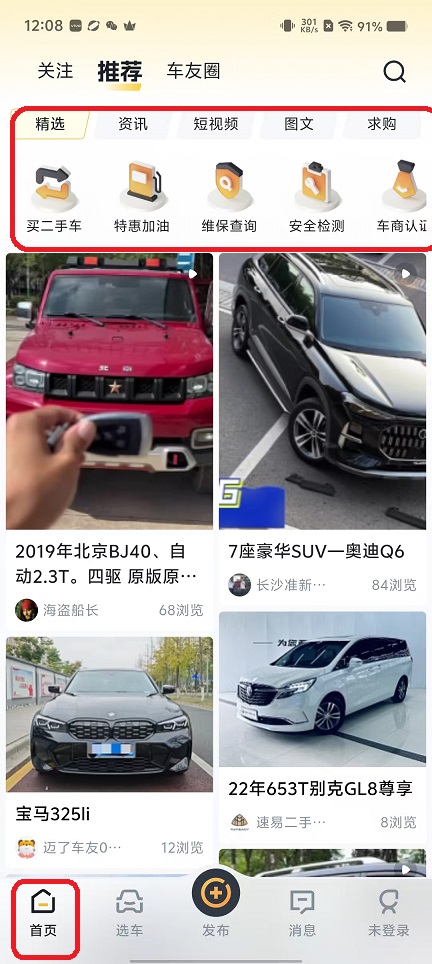 微信图片_20251105120854_5789_2.jpg