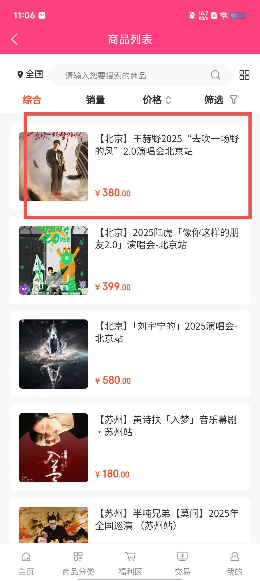 1f9f9cdbe3a408cdc188b1ddfab2bb96.jpg