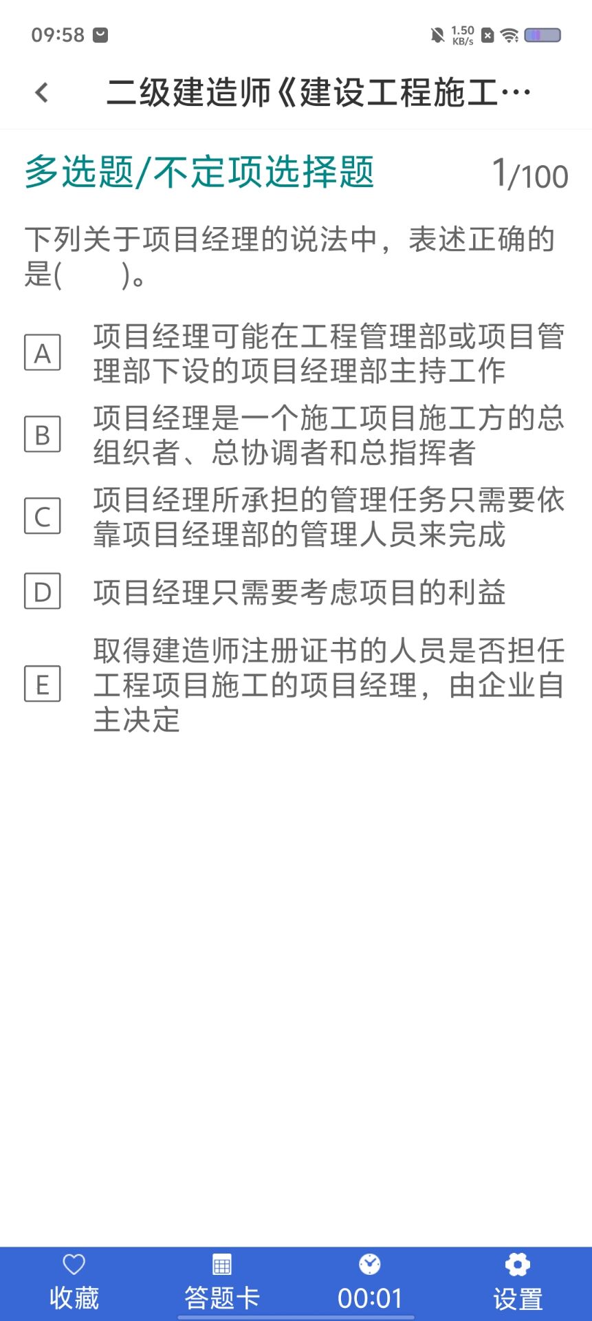 203dc8ad05456e7c70330c985e21618e.jpg