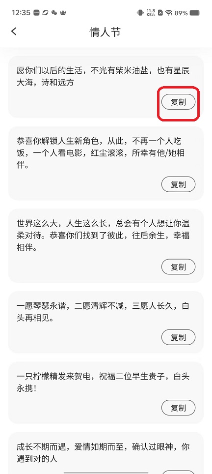 微信图片_20251105123518_5838_2.jpg