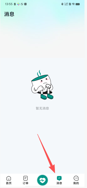 1d7f43bd84994db077594a099d489b63.png