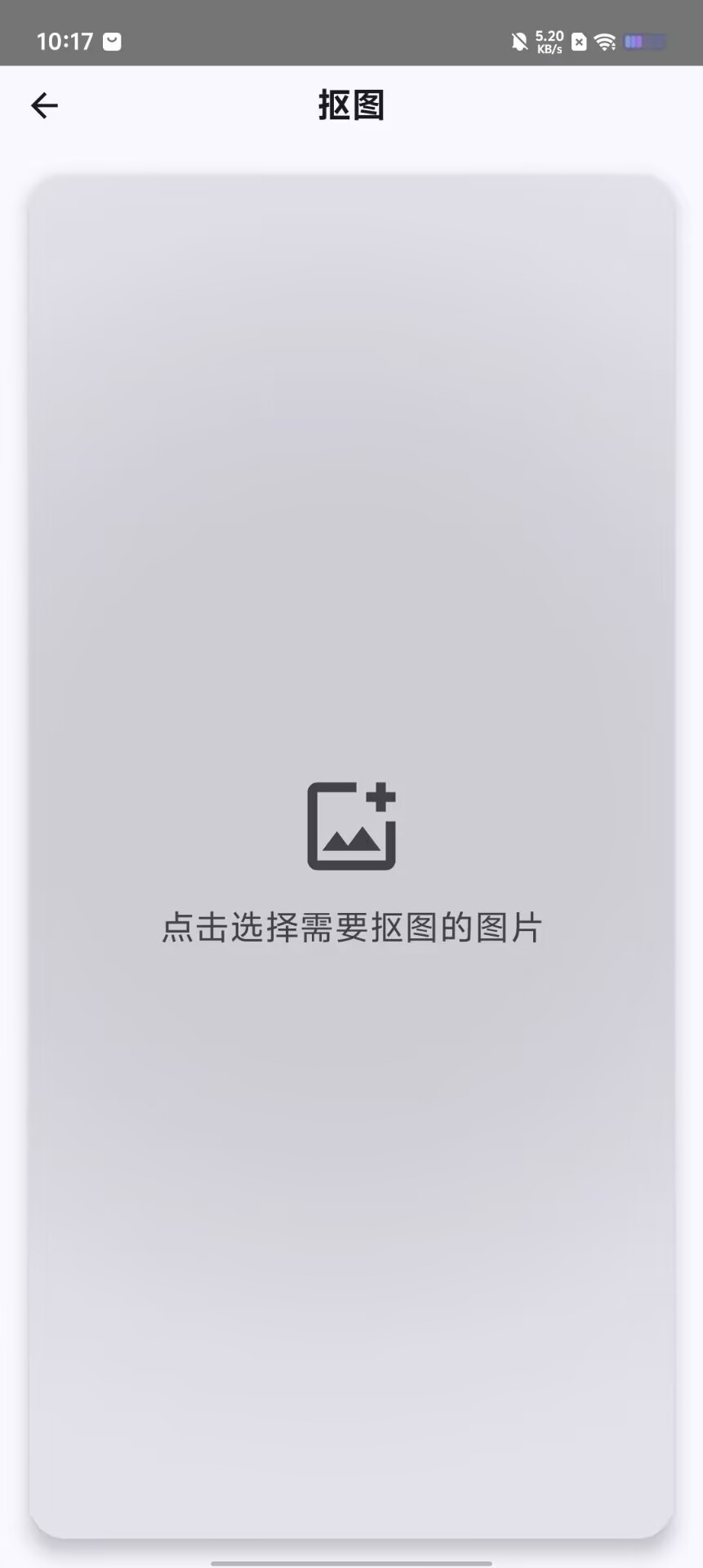 31bc8b36af810336e72c4692d6fa1c82.jpg
