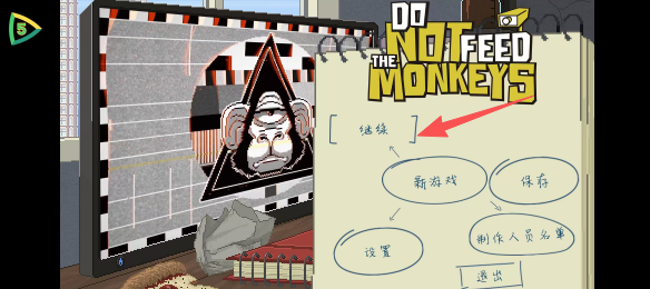 8cb6a933d25e680ca46037ca097f1917.png