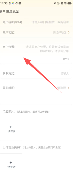 bb13cfa22034dce901f332f227c0ce95.png