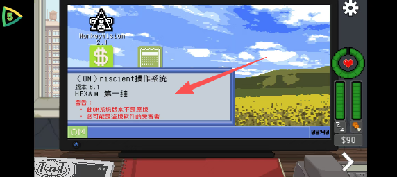 32cc8d1cab1dce05e508f1810b817ac3.png