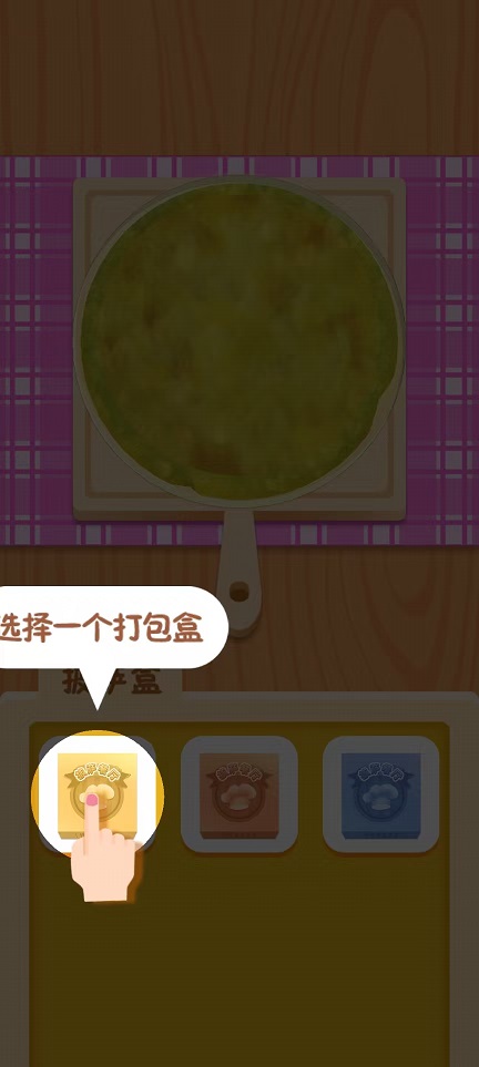 微信图片_20251105112834_5764_2.jpg
