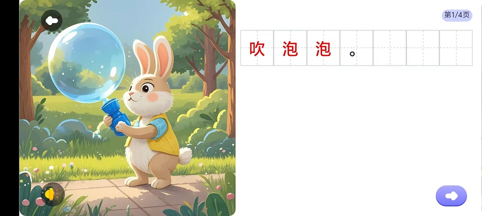 微信图片_20251105121006_5795_2.jpg